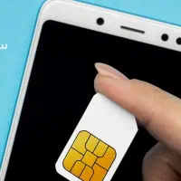 ۰۹۱۲۹۷۵۳۹۶۴