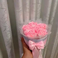 یاس