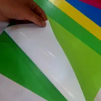 کاغذ رنگی