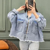 عمده لباس یکجا زیر قیمت|لباس|صومای برادوست, |دیوار