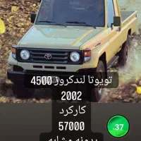 09183716103|سیم‌کارت|سنندج, |دیوار