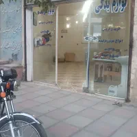 اجاره مغازه عباس آباد