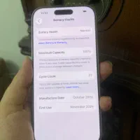 16pro باطری ۱۰۰|موبایل|کرج, حاجی آباد|دیوار