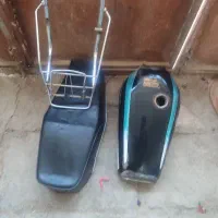 قطعات موتور سیکلت