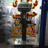 دریل ستونی M20 تسمه ای تبریز میز زاویه خور سه فار