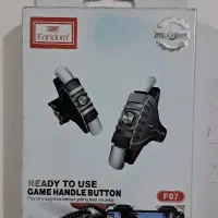 دسته بازی مخصوص موبایل