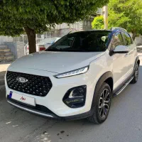 X22 پرو اتومات مدل 1401
