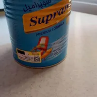 قوطی شیرخشک