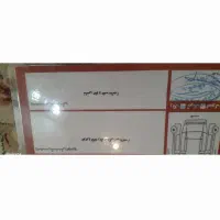 پژو ۲۰۷پاناسفیدفول۴۰۱خونگی بی رنگ|خودرو سواری و وانت|یزد, |دیوار