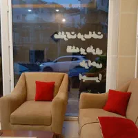 جذب مشاوره املاک