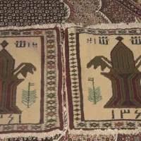 صنایع دستی قدیمی