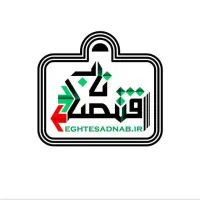 مدیریت صفحات مجازی