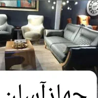 پک جهیزیه / اقساط|مبلمان خانگی و میز عسلی|کرج, شهرک نهال و بذر|دیوار