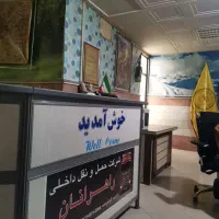 نیرو کار