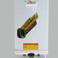 آبگرمکن برقی