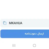 ۱۵۰ هزار تومان رایگان برای همه