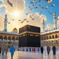 کارگزار رسمی خریدوفروش فیش حج تمتع و عمره