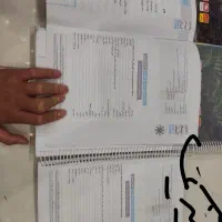 کتاب حسابان و فیزیک جامع ابی نو برای امسال|کتاب و مجله آموزشی|اصفهان, کوی امیریه|دیوار
