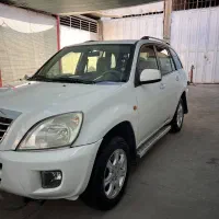 ام وی ام ایکس 33