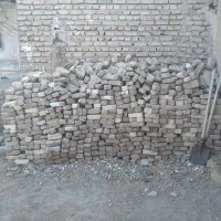 آجر کار کرد