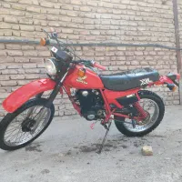 xl اکسل ایکسل ژاپن تریل