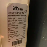 موتور کولرگازی ۱۸ هزار گرین اینورتر|کولر گازی و فن‌کوئل|محمدشهر, محمدشهر|دیوار