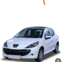 حواله 207