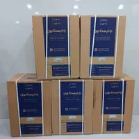 انواع یخچال ایستکول