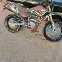 تریل کویر ۲۵۰