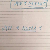 خط رند همراه اول ۳ ۸۵۶۸۵ ۳ ۰۹۱۷