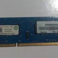 چهار گیگ  رم ddr3