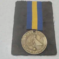 مدال یا نشان یادبود بانک عمران