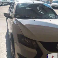 کوییک اس بدون رنگ کامل