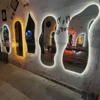 تولیدی سرای آینه|آینه|قم, شاه ابراهیم|دیوار