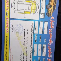 ام وی ام ۳۱۵ مدل ۹۱|خودرو سواری و وانت|اشتهارد, |دیوار