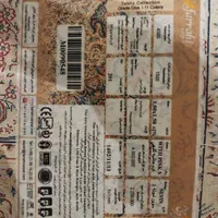 فرش 1.5 متری فرهی کاشان 1500 شانه|فرش|کرج, گوهردشت|دیوار