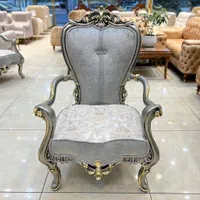 مبل مینیمال و کلاسیک