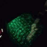 اتمسفرلایت کهکشانی