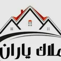 اپارتمان مسکن ملی روبرو هایپر بهمن شهرک سلمان