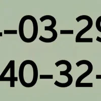 فروش خط تلفن رند منطقه ۵