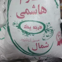 برنج طارم هاشمی و طارم خوش پخت