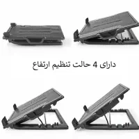 فروش پایه فن های لپ تاپ به قیمت فاکتور