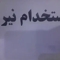 صندوقدار چیدمان فروشنده در فولادشهر