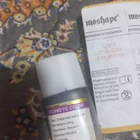 دستگاه تتو بدن|آرایشی، بهداشتی، درمانی|شاهین‌شهر, شهرک پردیس|دیوار