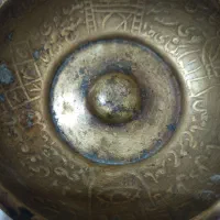 کاسه چهل کلید|کلکسیون اشیاء عتیقه|بهبهان, |دیوار