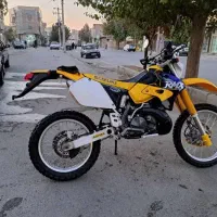 ارمیکس RMX 250