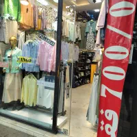 فروشنده خانم(نیمه وقت) حقوق +