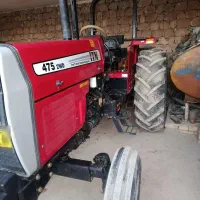 تراکتور ۴۷۵ با ادوات|خودرو سنگین|بجنورد, |دیوار