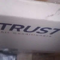 تراست ۲۴۰۰۰