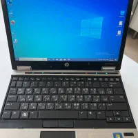 لب تاب HP cori7